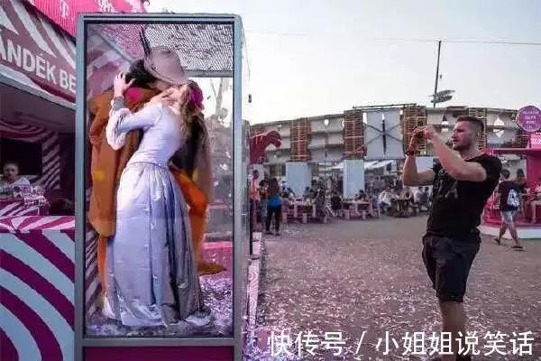 |「被窝段子20180915」社会很残酷 你要活得有温度