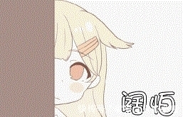 低成本|泰国小哥玩cos，低成本却什么都敢cos，网友直呼辣眼睛