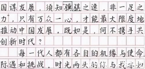 奶酪体@“网红字体”哪家强？柚圆体、奶酪体、鲸落体，都被这种字体打败