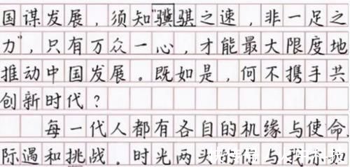 奶酪体@“网红字体”哪家强?柚圆体、奶酪体、鲸落体,都被这种字体打败