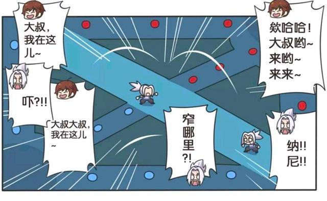 武藏|王者荣耀漫画；5个李白大战5个宫本武藏，年轻果然有年轻的好处？