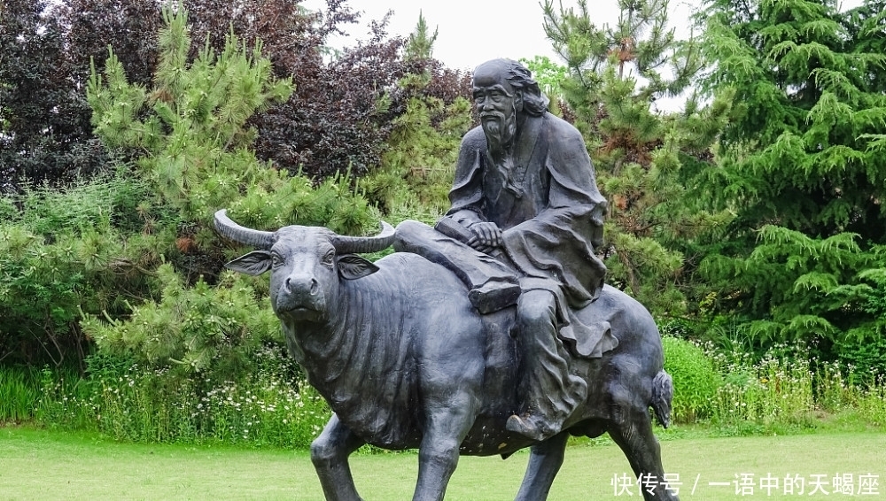 重为|“重为轻根,静为躁君。轻则失根,躁则失君。”什么意思?道德经第二十六章