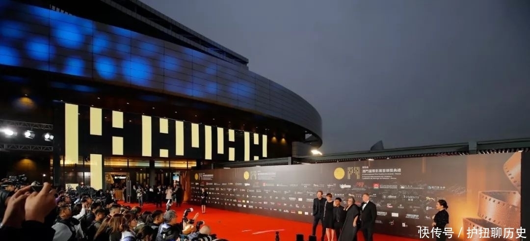 影展|第四届澳门国际影展暨颁奖典礼开幕 呈献50部精彩电影