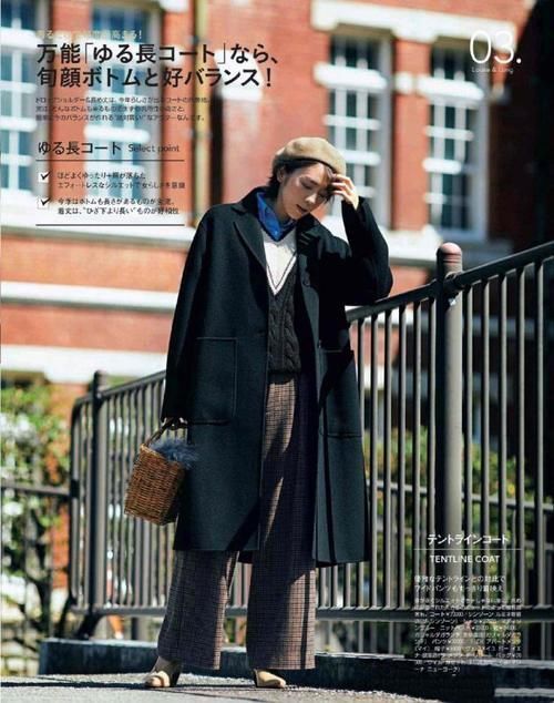 今冬,火了一款裤子叫:毛呢裤,配大衣气质又高级,谁穿谁好看