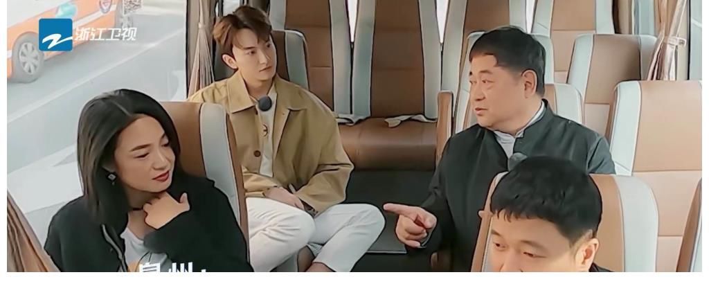 当周韵遇上“簪花围”，终于明白为何她可以把“浪子”姜文收服了