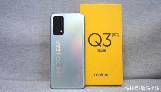 q3pro|发布一个月，价格下跌400元，性价比最高的千元机就是他