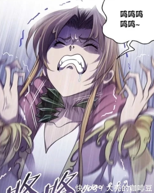 菊斗罗|斗罗大陆漫画:鬼斗罗实力变强后,连多年同生共死的老友都不要了