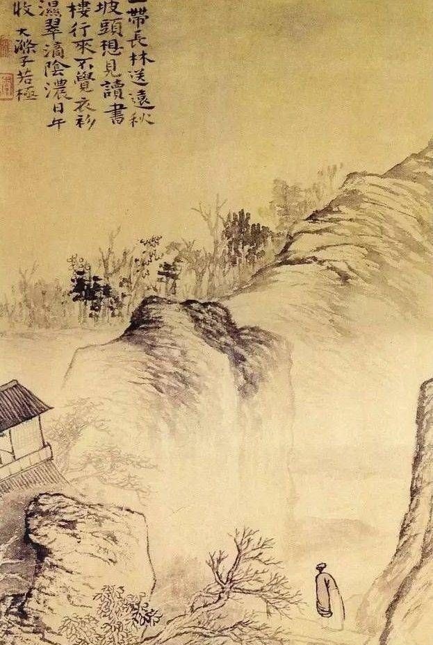 石涛&他是清初画家，他的画不是写实，也不是抽象，而是“意象”