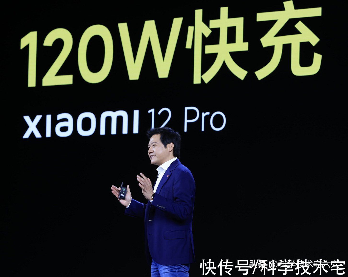 小米12|小米12 Pro对标iPhone13 Pro Max，苹果仅一个优势？