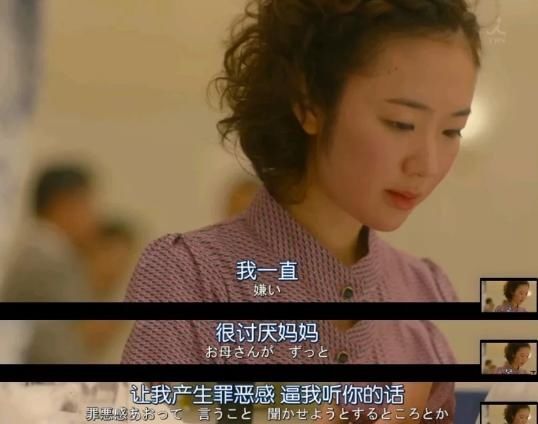 冰激凌|多少父母，将自己赚钱的不易强加给孩子，多少孩子，边享受边愧疚