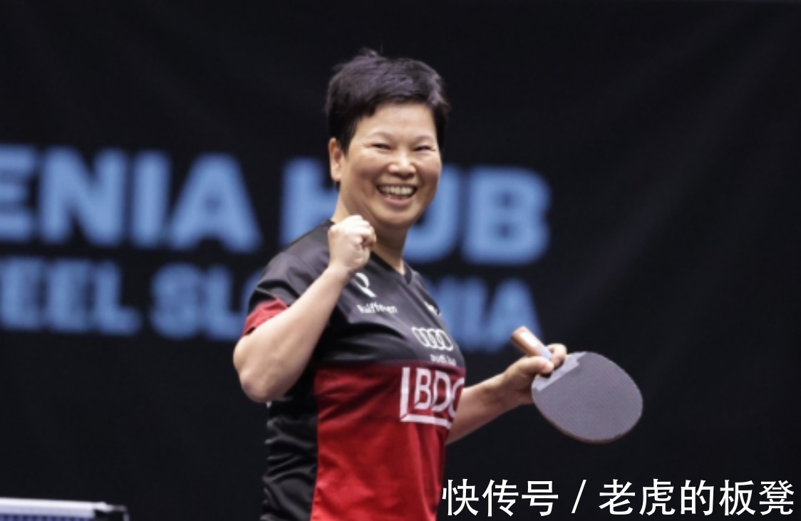 伊藤美诚|突发官宣！刘国梁总教练飞抵美国休斯敦世锦赛，他还是不放心啊！