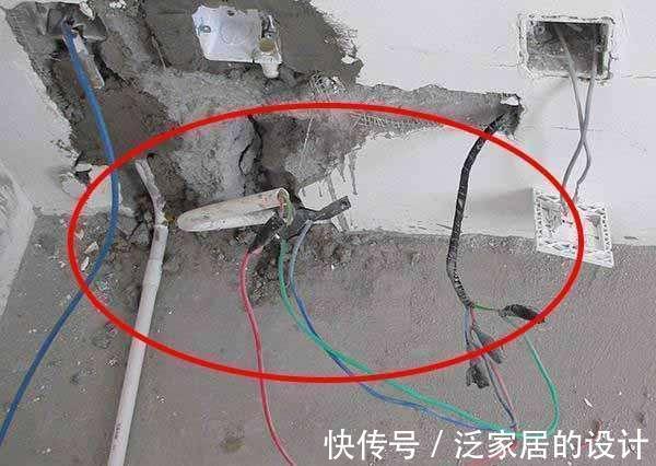 电线|此生再装房再不会踩这22条大坑!全是真真切切例子,条条坑的牙痒