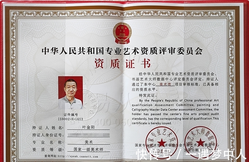 山水画&大隐山水画 带您走进绝妙仙境