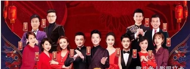 李好|湖南卫视损失惨重？当年四大主持为何集体跳槽？何炅汪涵将成独苗