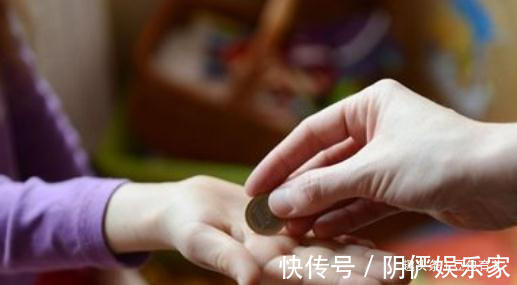 零花钱|6岁儿子花100元买一袋盐,妈妈前去讨公道,收银员自己看监控