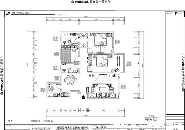 案例|146平米四居室热门案例 现代半包5万！-世茂都装修！