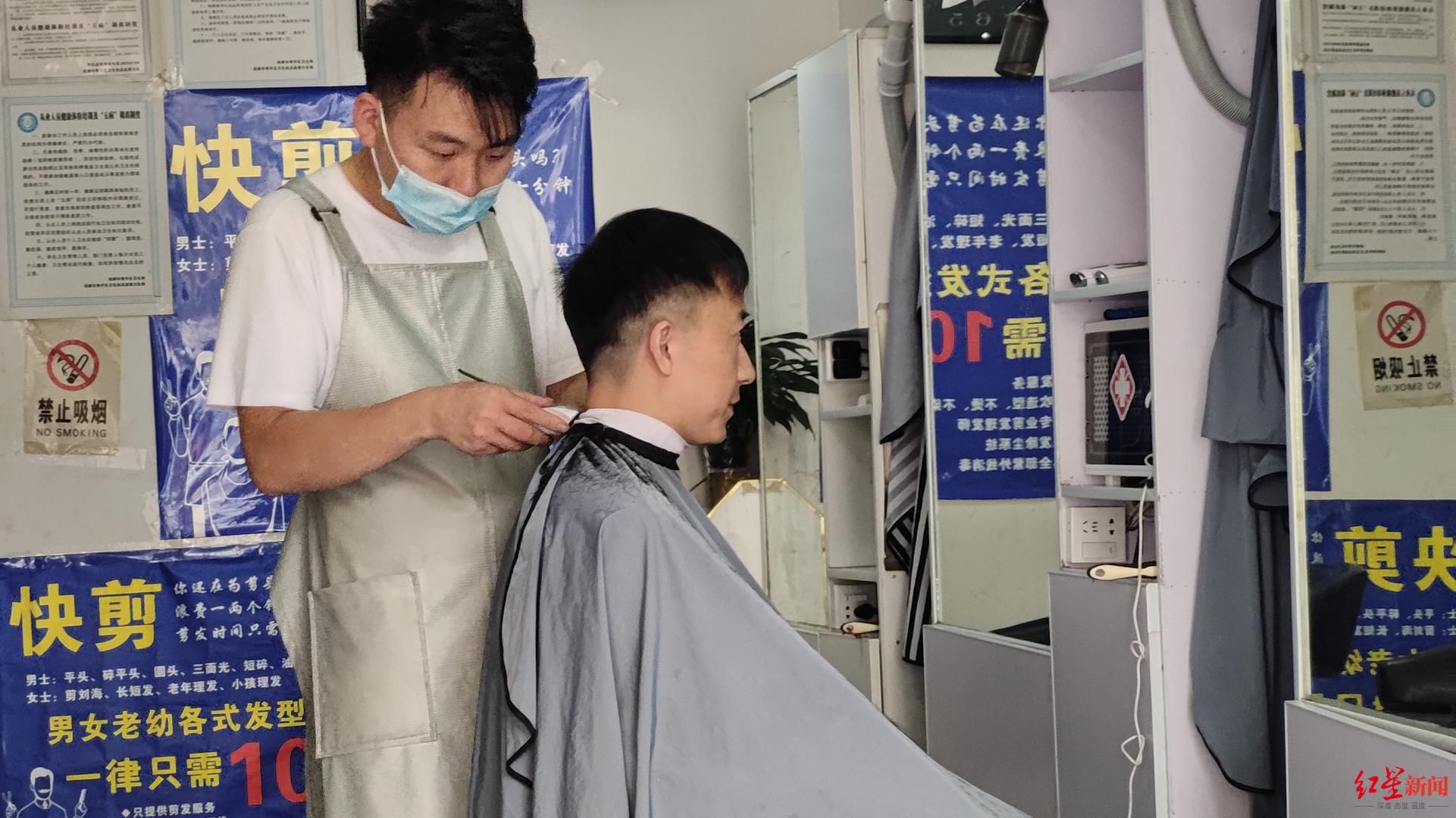 分店 10元快剪理发店调查：走向专业化 男性客人居多，7成是年轻人