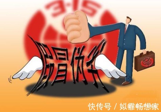 淘宝|电商即将被“淘汰”已有大批卖家退出淘宝，原因竟是这几点！