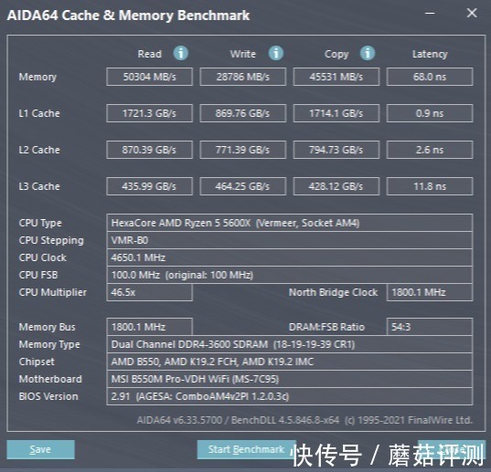 微星|硬件大厂的整机作业，更靠谱、更稳定、微星宙斯盾Z5准系统整机