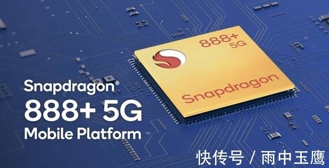 mix|华为P50或搭载骁龙888 4G；小米MIX4或由华星光电供屏