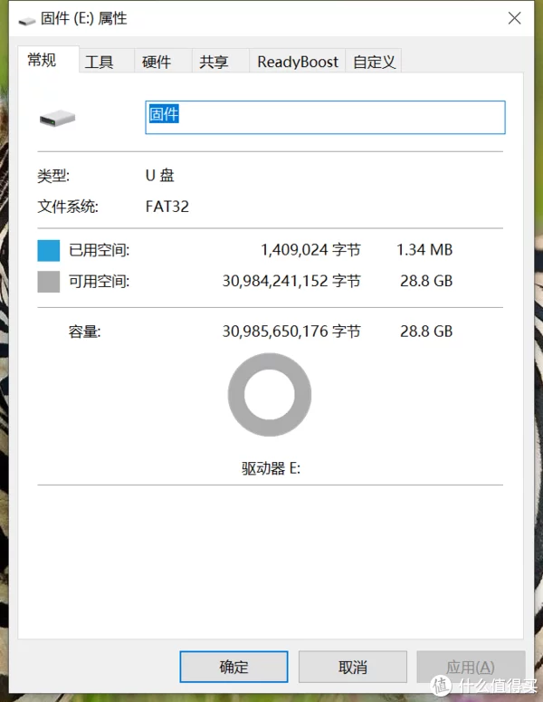 墙裂推荐(显示器怎么刷机)显示器固件怎么刷,显示器还能这么玩?手把手教你刷显示器固件, 墙裂推荐(显示器怎么刷机)显示器固件怎么刷,显示器还能这么玩?手把手教你刷显示器固件,