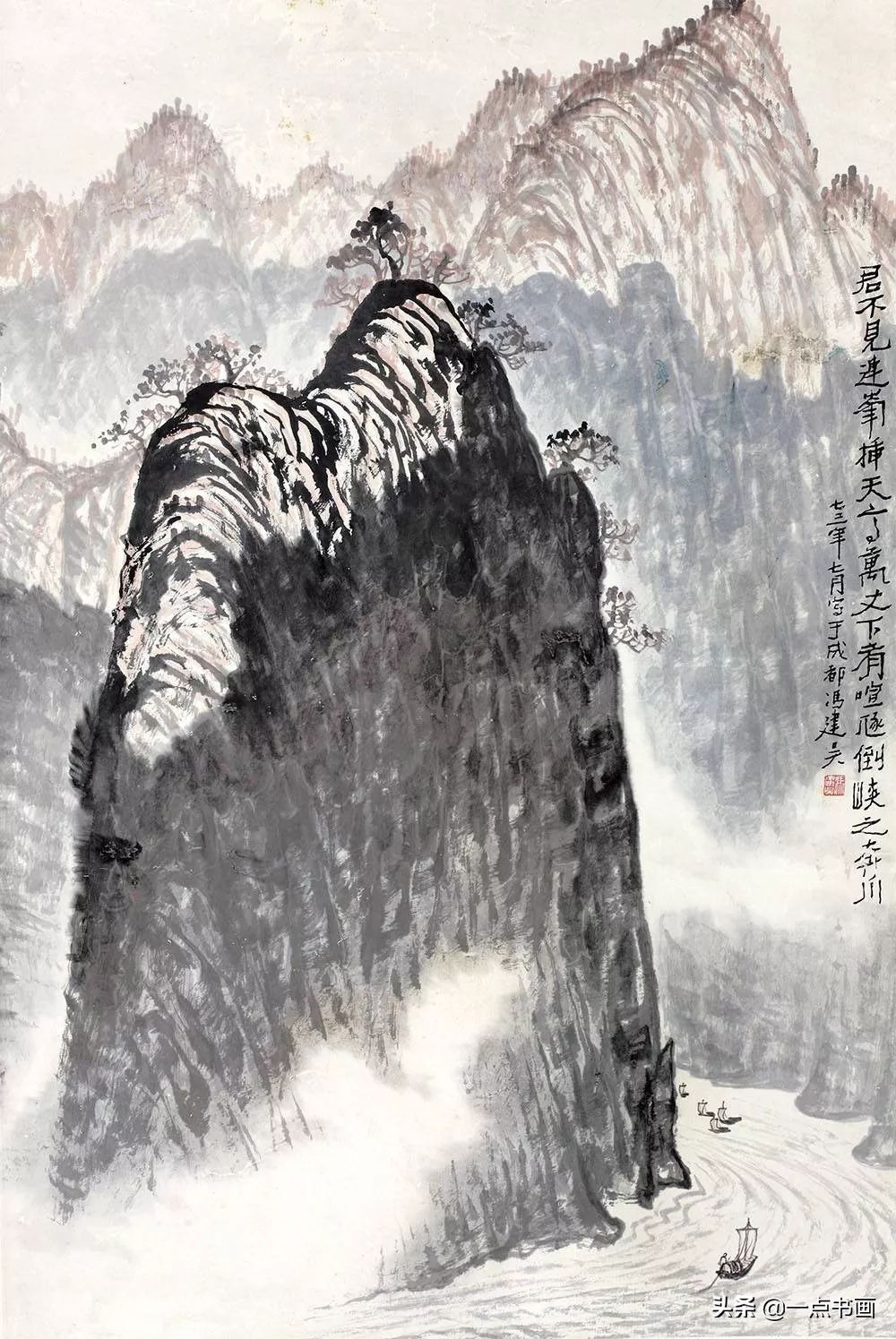 中国画|冯建吴：百年来川渝地区少有的艺术大师