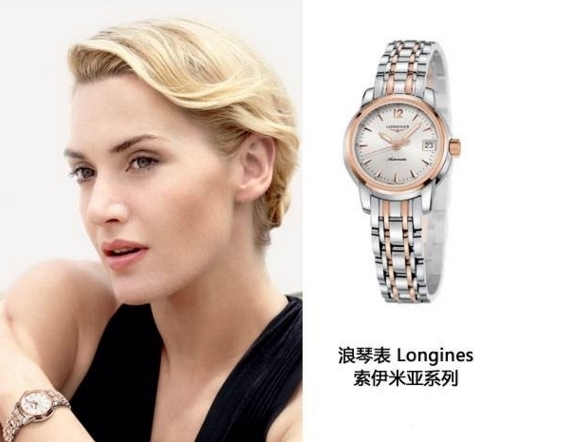浪琴表 浪琴手表哪个系列最好?资深鉴表达人给您推荐一款最合适的浪琴表