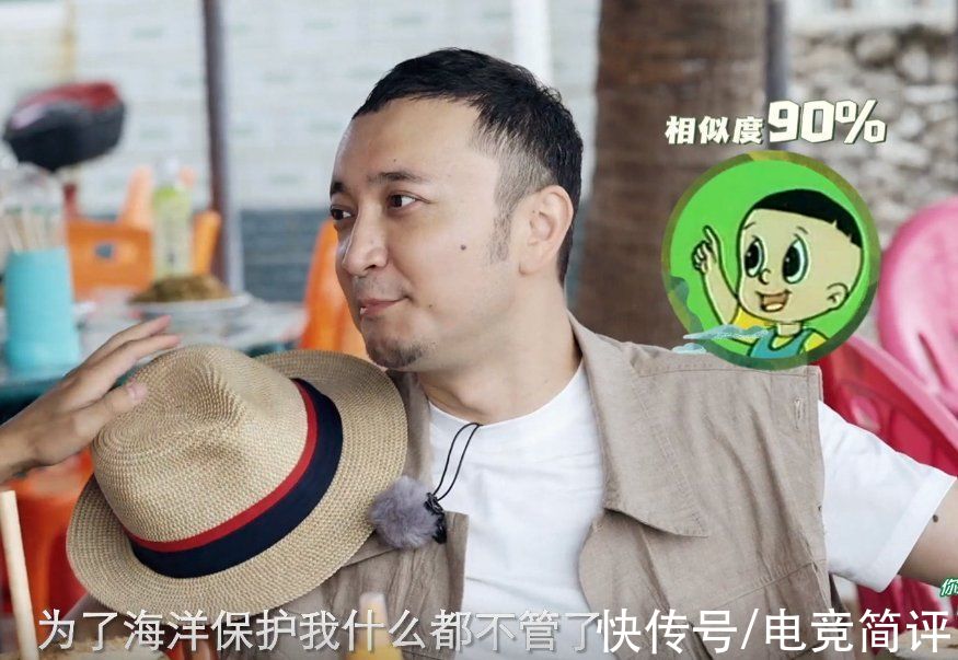 珊瑚|《你好生活》要求素顏種珊瑚，以身作則宣傳正能量，節(jié)目意義所在