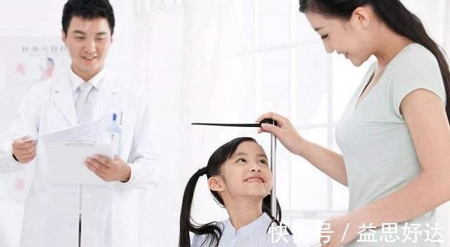后天|想让孩子长高个,抓住2个黄金发育期,用对5个方法,个子不用愁