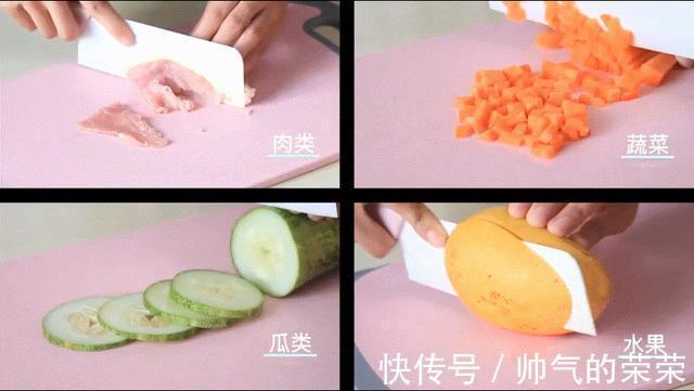 菜板|再节俭,也要勤更换的4样东西,别为了“省钱”影响生活