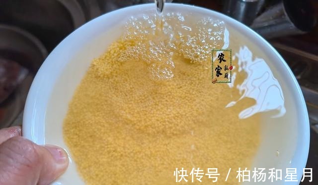 地瓜小米粥|喝“秋粥”,建议多吃这道粥,小米和它是一对,营养滋补润秋燥!