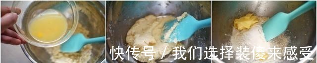 酥顶|小朋友心心念念着要吃苹果派，我给她做了一份，她满足得笑不拢嘴