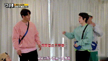 劉在石和尹恩惠通了電話，出演節(jié)目的事情夠嗆，金鐘國(guó)有點(diǎn)生氣了