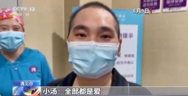 icu|遇见你丨这本上万字的特殊日记 让艰苦的ICU治疗充满爱和温暖