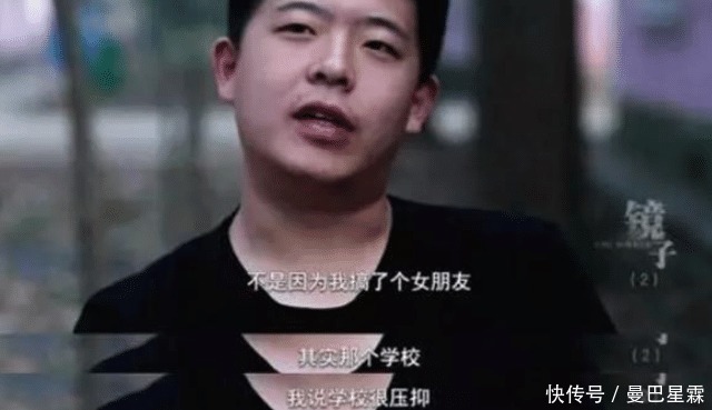 孩子|14岁少年纵欲成瘾，央视曝光全过程：问题少年究竟怎么形成的？