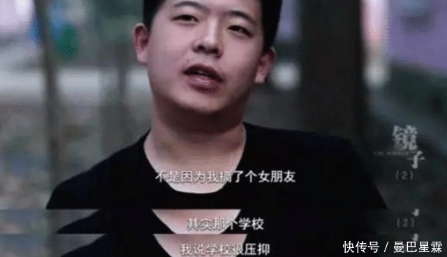 孩子|14岁少年纵欲成瘾,央视曝光全过程:问题少年究竟怎么形成的?