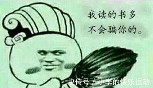 |蔚来VS威马,谁的段子更好笑?