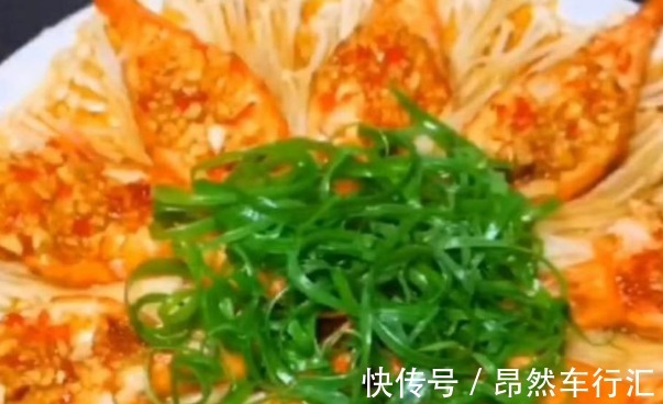 美味|隔三差五就给家人做的养生菜,美味又健康,营养价值高,孩子爱吃