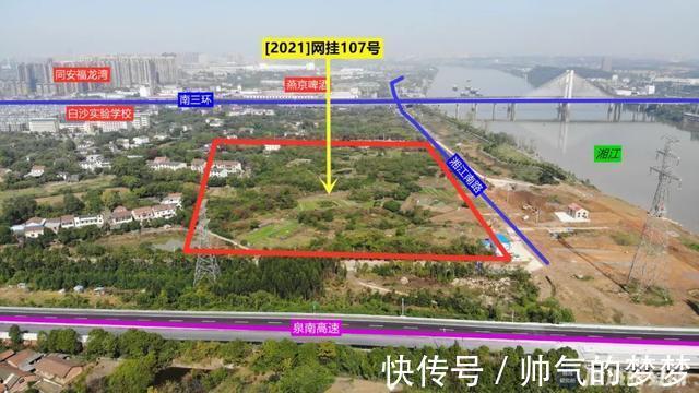 规划|合计超过300亩!衡阳多宗商住地块集中挂牌