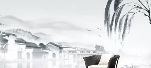 平水韵|朱亚军/古体诗五首