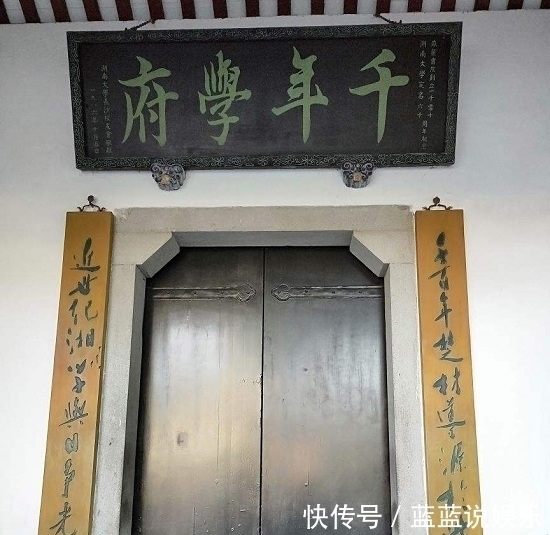 浅谈书院的兴衰史:中国古代一种特殊的教育模式