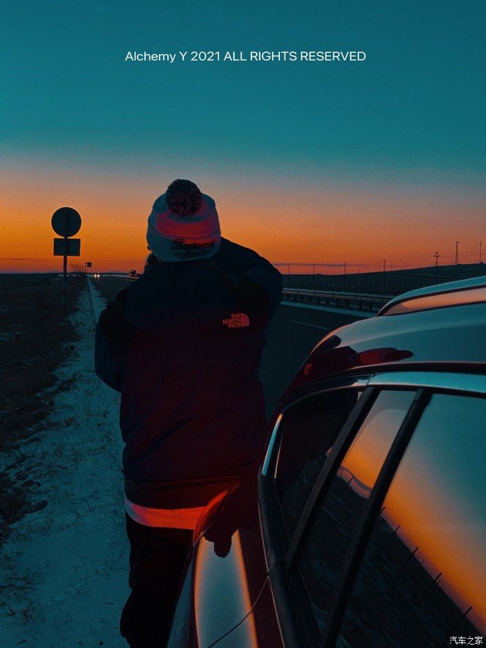 魅力雪境-与福克斯一起探索呼伦贝尔的冬天