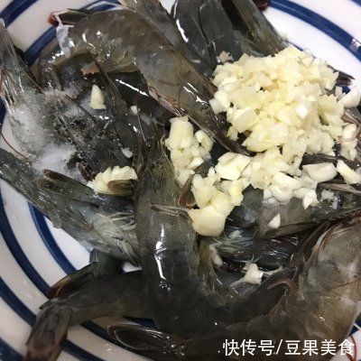 #元宵节美食大赏#茄汁大虾