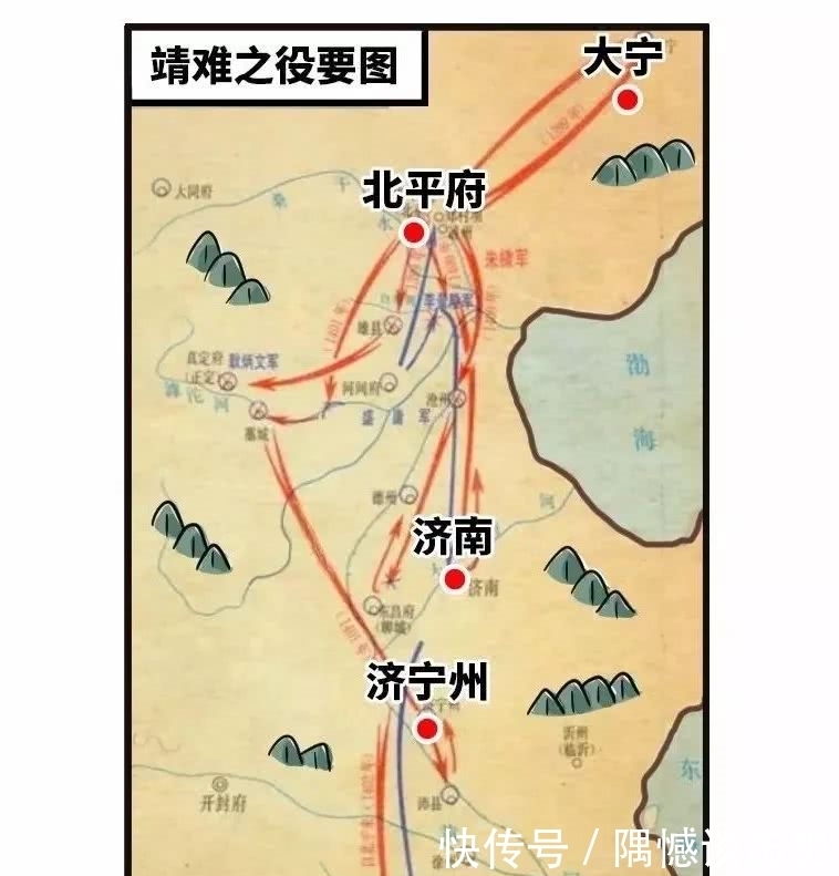 推恩|汉武帝推恩令,宋太祖杯酒释兵权都能成功,为何明建文帝削藩失败