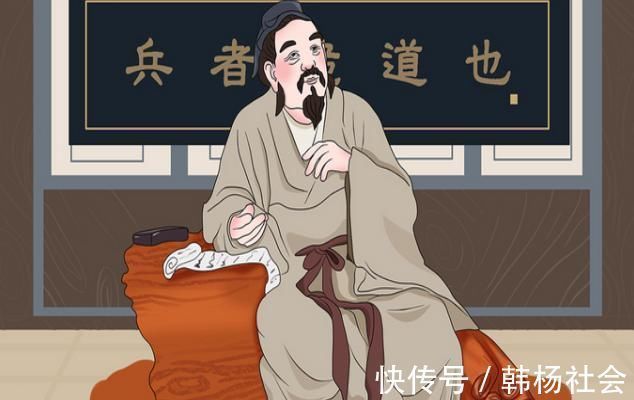 姜子牙@古代有7位圣人,其中前6位都很出名,但为何第7位却鲜有人知?