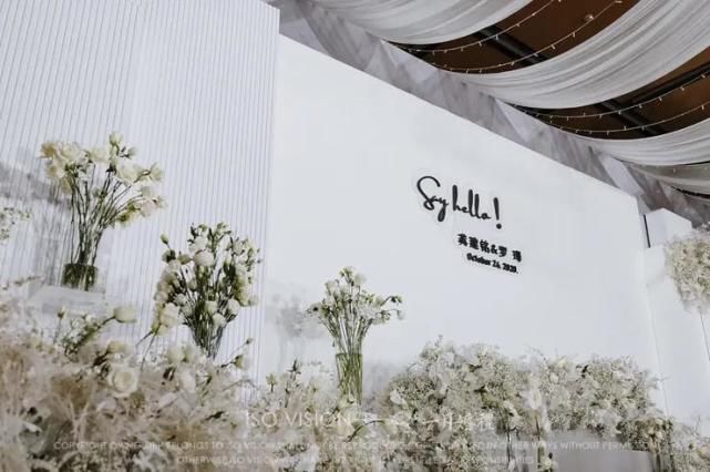 高级雅致的白色系简约风婚礼,用最简单的色彩表达最纯粹的爱情