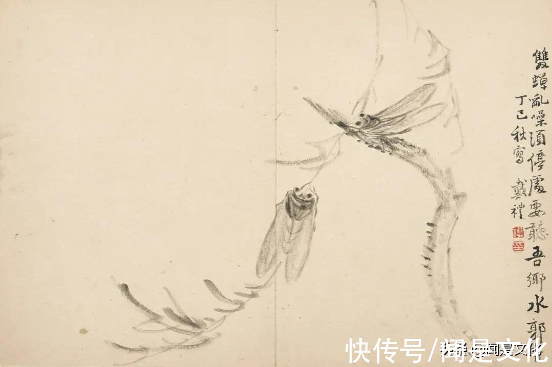 护贞@品国画 | 清 王学浩、周笠、及诸家作品荐赏