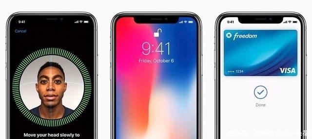 答案|智能手机的"刷脸"和"指纹"哪个更安全?答案你很难想得到