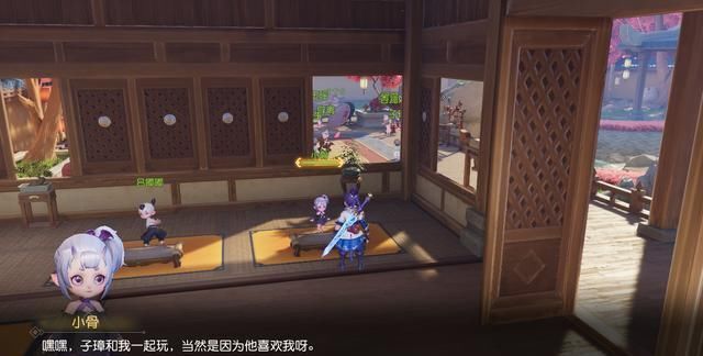 三维版|三个小朋友上演情感大戏,这个幼儿园不一般!梦幻西游三维版