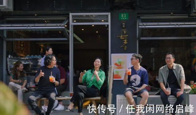 会客厅|4个好友集资,买上海30㎡夹缝房,改造后邻里共用